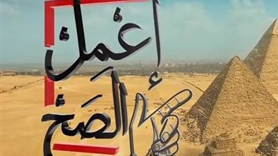 بالفيديو.. مصطفى حجاج يطرح أغنية 