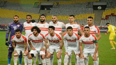 التشكيل المتوقع للزمالك أمام المصري في الدوري