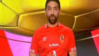بالفيديو.. إسلام  الشاطر: ما حدث في مباراة الأهلي فضيحة كروية