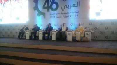انطلاق فعاليات مؤتمر العمل العربى بمشاركة 17  وزيرًا