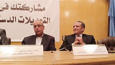نقابة الإعلاميين والهيئة الوطنية للإعلام تنظم ندوة حول تعديلات الدستورية