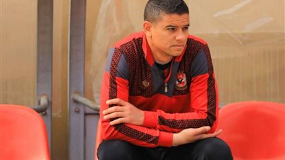 طبيب الأهلي يرافق سعد سمير في رحلة ألمانيا