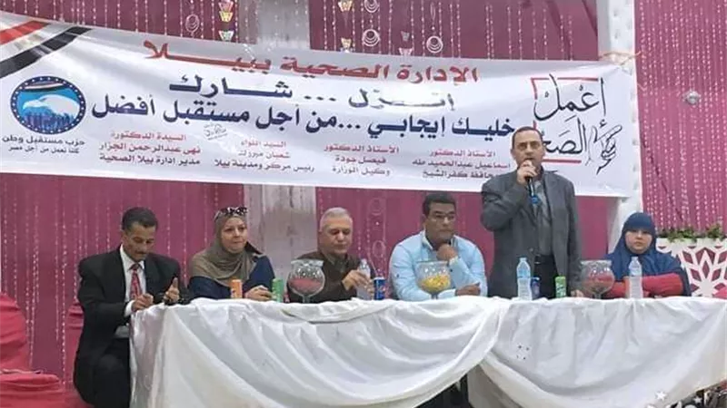 نشاط مكثف لـ
