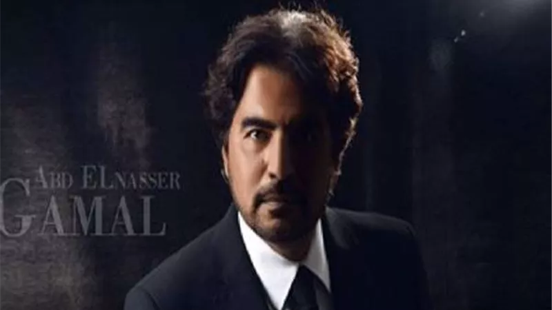 جمال عبد الناصر يروج لمسلسل 