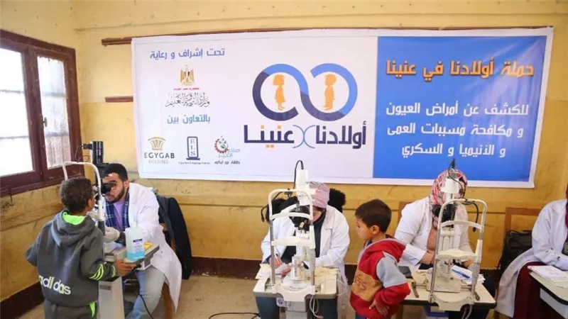 غدًا.. محافظ القاهرة يشهد إطلاق أولى قوافل 
