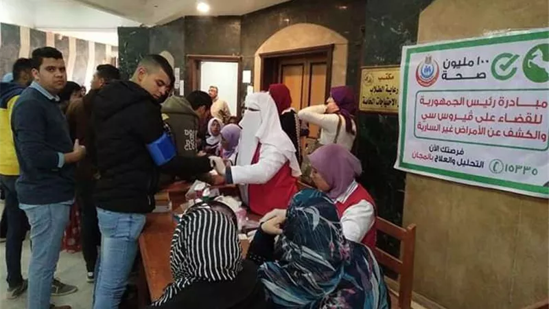 انطلاق المبادرة الرئاسية 