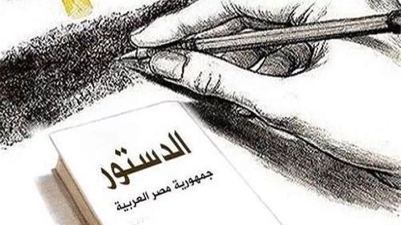 اليوم.. نقابة عمال السكة الحديد تنظم مؤتمرًا لدعم التعديلات الدستورية