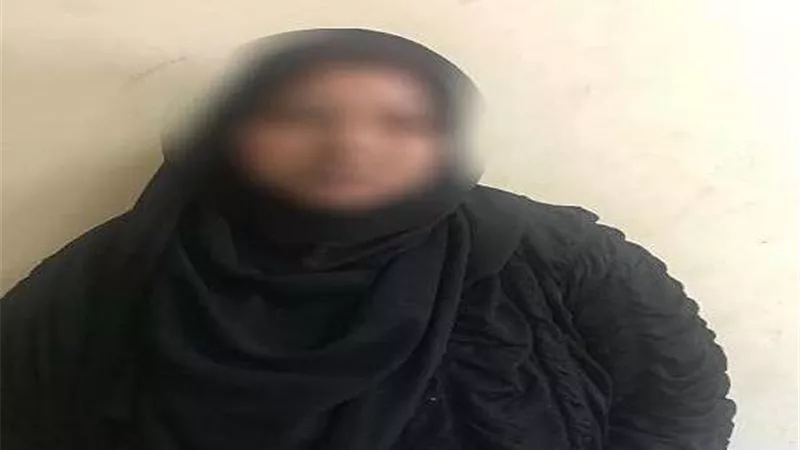 سقوط 