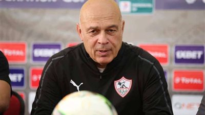 جروس: هدف الزمالك حصد لقب الكونفدرالية.. وراض عن أداء اللاعبين
