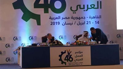 الطيب يهني 