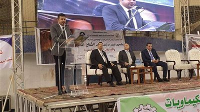مسئول 