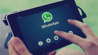 قريبًا.. واتس آب يمنع خاصية 