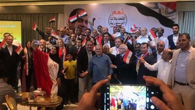 بالصور.. مظاهر احتفال المصريين بالاستفتاء على الدستور في جدة