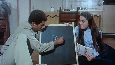 شاهد.. بطلة 