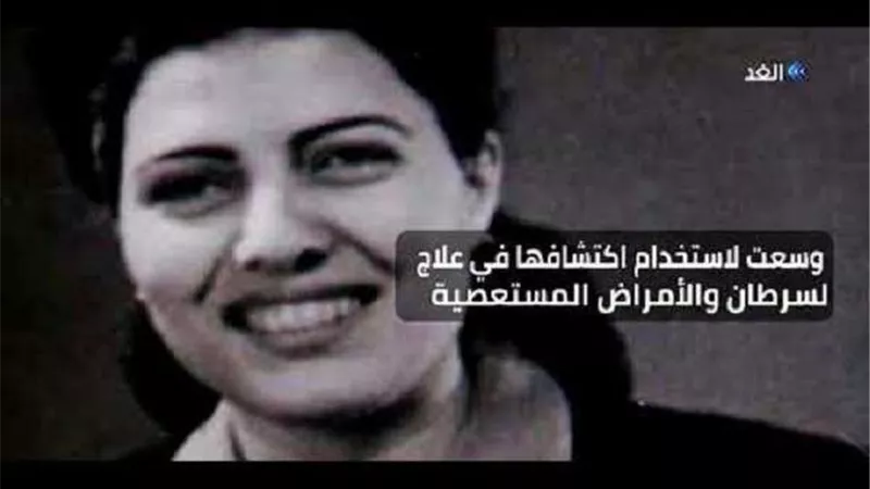 بالفيديو.. نساء غيرن مجرى العالم باكتشافاتهن العلمية المذهلة