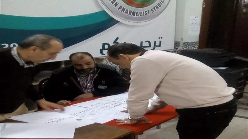 بالأسماء.. الفائزون بمنصب نقيب الصيادلة بالمحافظات