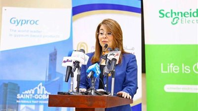 اليوم.. آخر موعد لسداد رسوم حج الجمعيات الأهلية