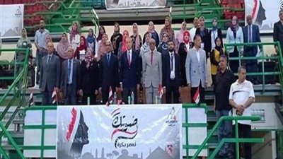 القومي للمرأة بـ