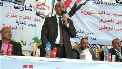 النائب عمر وطني ينظم مؤتمرًا  حاشدًا لدعم التعديلات الدستورية