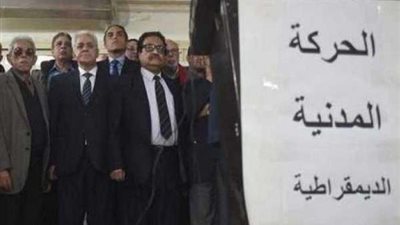 شباب الصحفيين :غياب المتحدث الرسمي وقيادات الحركة المدنية يثير الشكوك