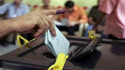 تعرف على مقر لجنتك الإنتخابية في 3 خطوات