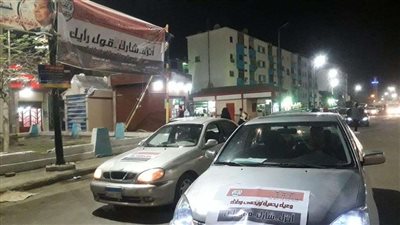 بالصور.. مسيرات تجوب شوارع مدينة نصر للمشاركة في التعديلات الدستورية