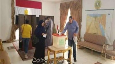 غلق باب التصويت على التعديلات الدستورية بسفارة مصر بالجزائر فى اليوم الأول