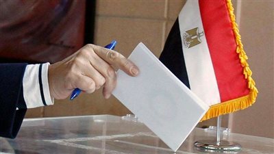 الاستفتاء على تعديل الدستور.. مستقبل وطن: كل صوت رصاصة في صدر الأعداء