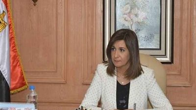 وزيرة الهجرة تحذر من الحملات المغرضة لمقاطعة الاستفتاء على الدستور