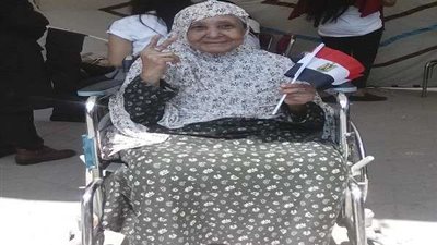 بـ 