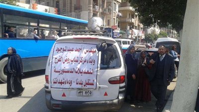 مركز شباب روض الفرج يدعو المواطنين للمشاركة في الاستفتاء على تعديل الدستور