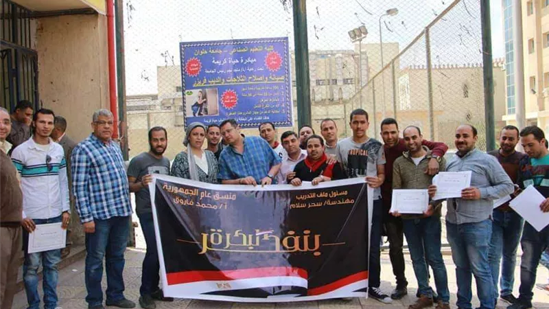 بالصور.. 