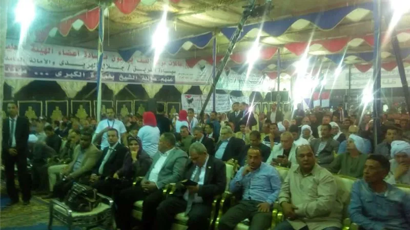 مؤتمر حاشد لـ 