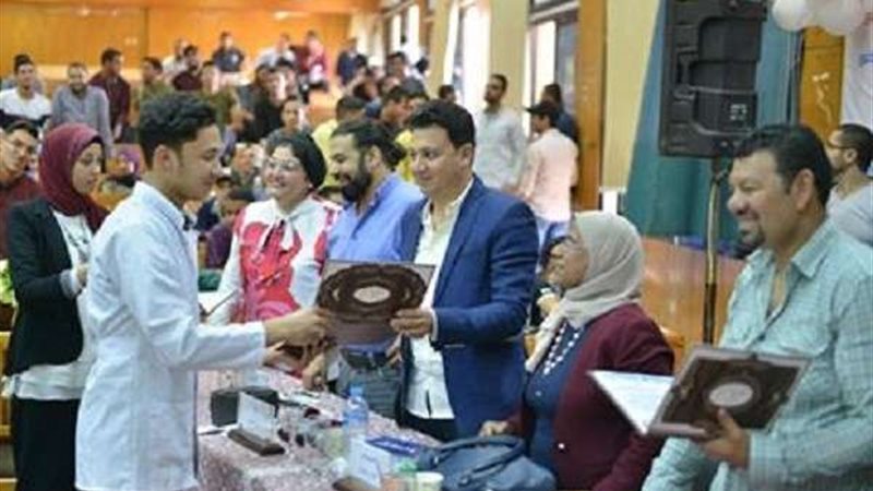 بلدنا اليوم