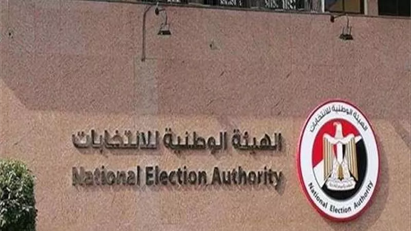 اليوم.. أول مؤتمر صحفي لـ 