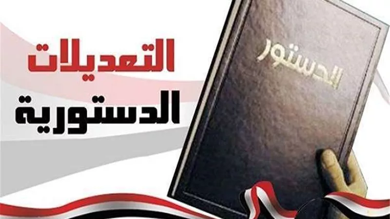 4 مخالفات تعرضك للمساءلة القانونية خلال عملية الاستفتاء