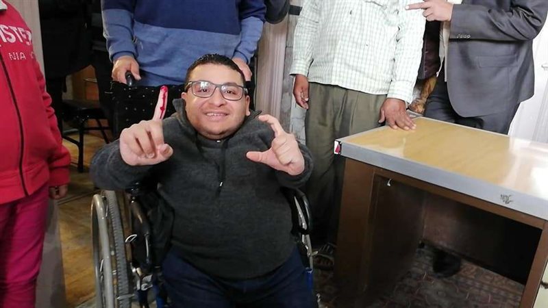 بلدنا اليوم
