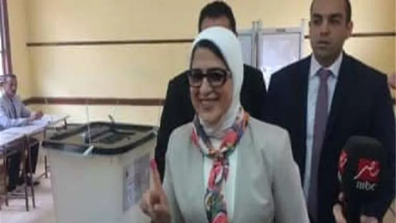 وزيرة الصحة تدلي بصوتها في الاستفتاء على التعديلات الدستورية