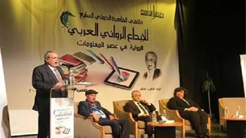 سعيد المصري: ملتقى الرواية يشمل عدة اتجاهات ومدارس نقدية مختلفة