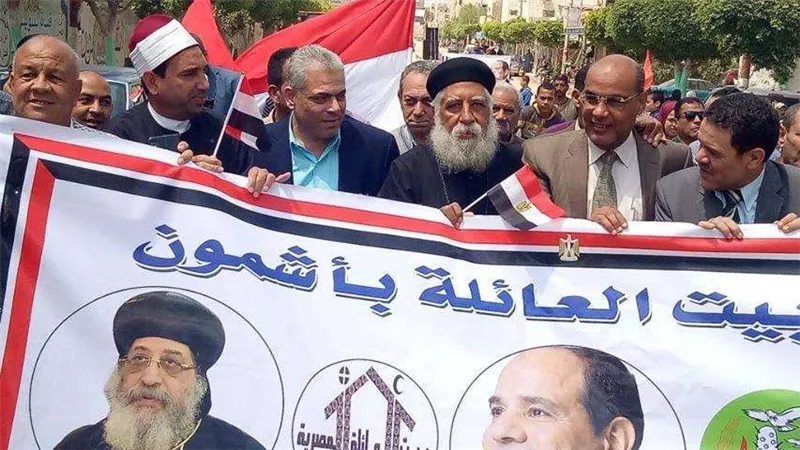 مسيرة حاشدة مؤيدة للمشاركة فى الاستفتاء على التعديلات الدستورية بأشمون