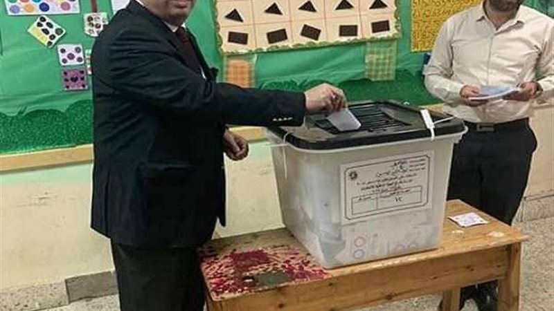 بلدنا اليوم