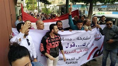 بالصور| 