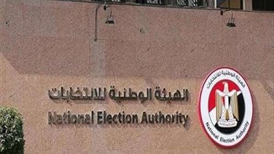 الوطنية للانتخابات: رصدنا إقبالا كثيفا من المواطنين على اللجان للاستفتاء