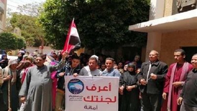 بالصور.. 
