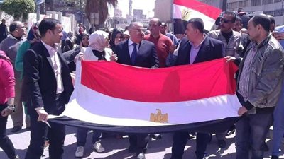 بهتاف 