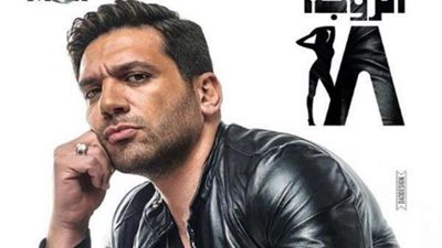 شاهد.. حسن الرداد يكشف بطلات عمل 