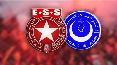بث مباشر.. مباراة النجم الساحلي أمام الهلال السوداني بالكونفدرالية