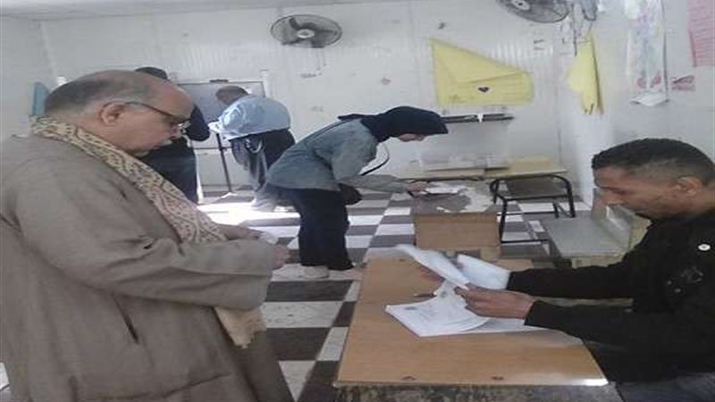 بلدنا اليوم