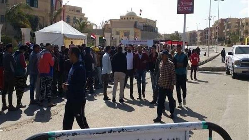 بلدنا اليوم