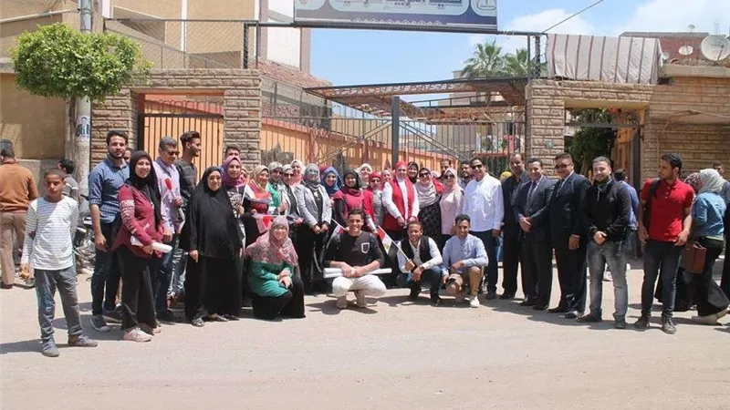 عميد 